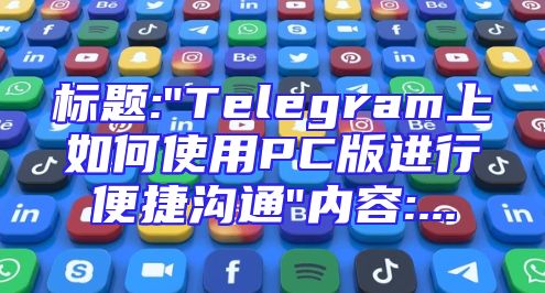 标题: